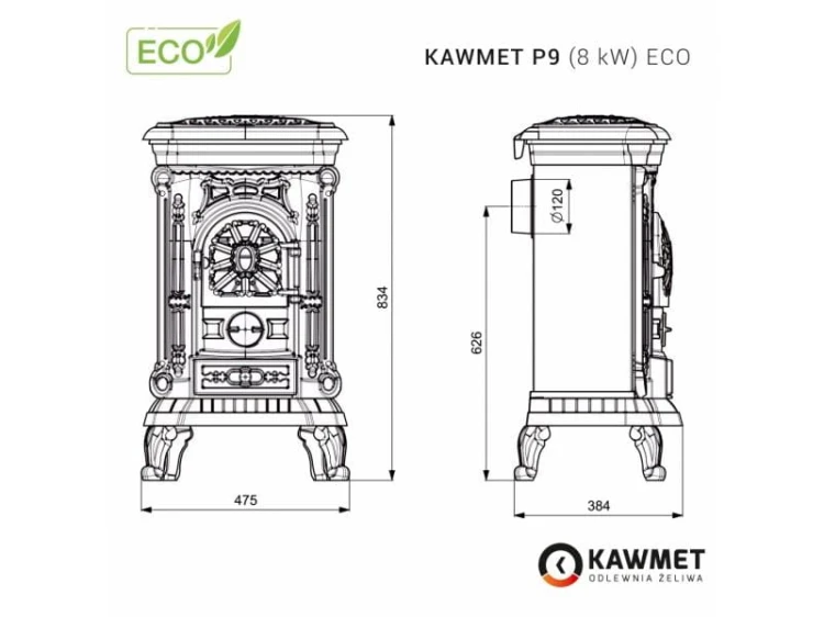 Koza na drewno Kawmet P9